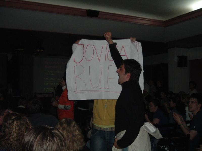 Spring AGORA 2004 (22.04.2004 - 25.04.2004) - just do TR :) - 52: Leon from AEGEE-Skopje