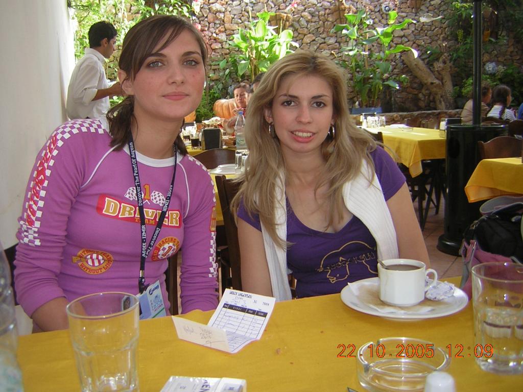 Autumn Agora 2005 (20.10.2005 - 23.10.2005) - Agora - 24