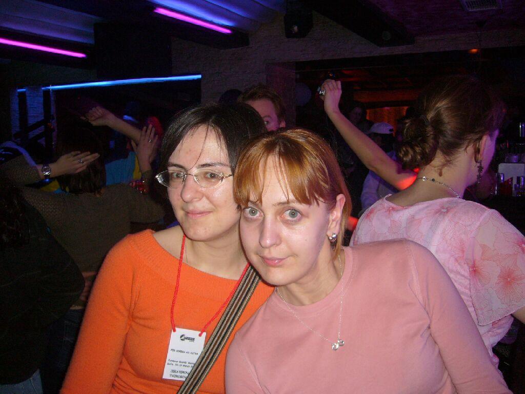 EBM 2006 (16.03.2006 - 19.03.2006) - Pics by Katja from Muenster - 26
