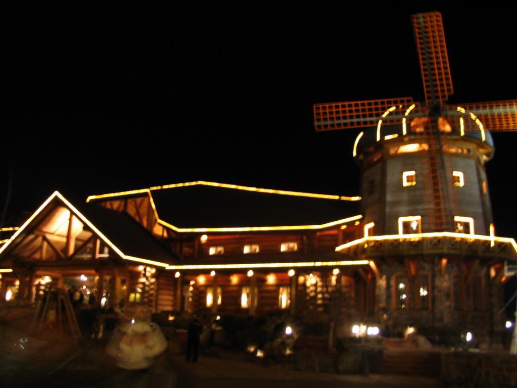 NetMeeting 'Real Inspiring Great Action' (23.03.2007 - 25.03.2007) - Riga :) - 24