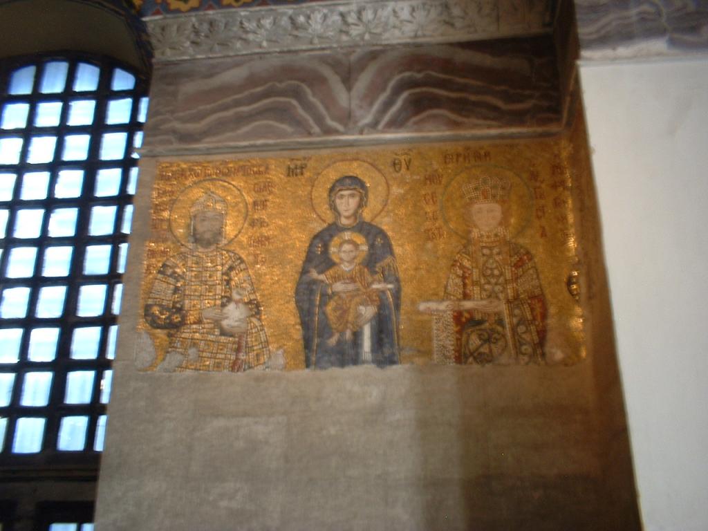 DreamLand : AEGEE-City (25.06.2007 - 08.07.2007) - real-live pictures part 2 - 94