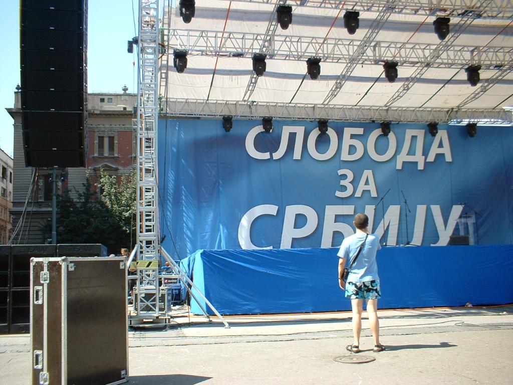 AEGEE Learning Serbia (14.07.2008 - 28.07.2008) - my photos - 180