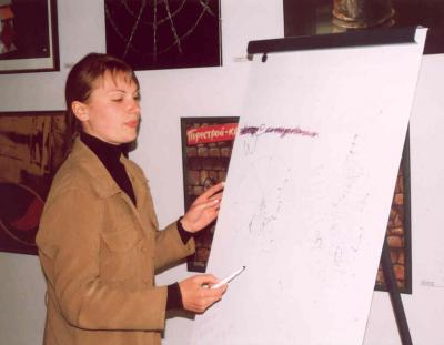 19
