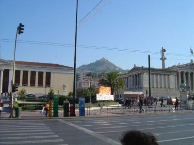 2: Athens