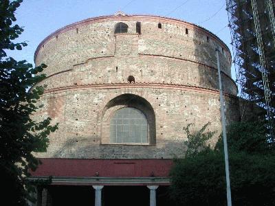 19: The rotonda